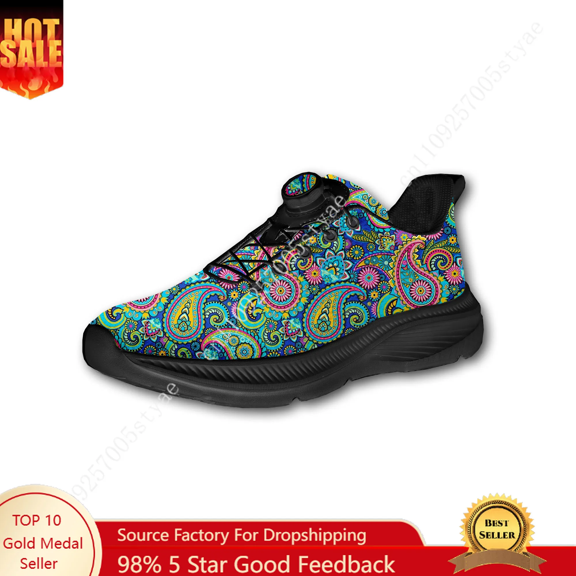 Bohemian Mandala Floral Print  - Women Shoes For Walking avaliação e preço