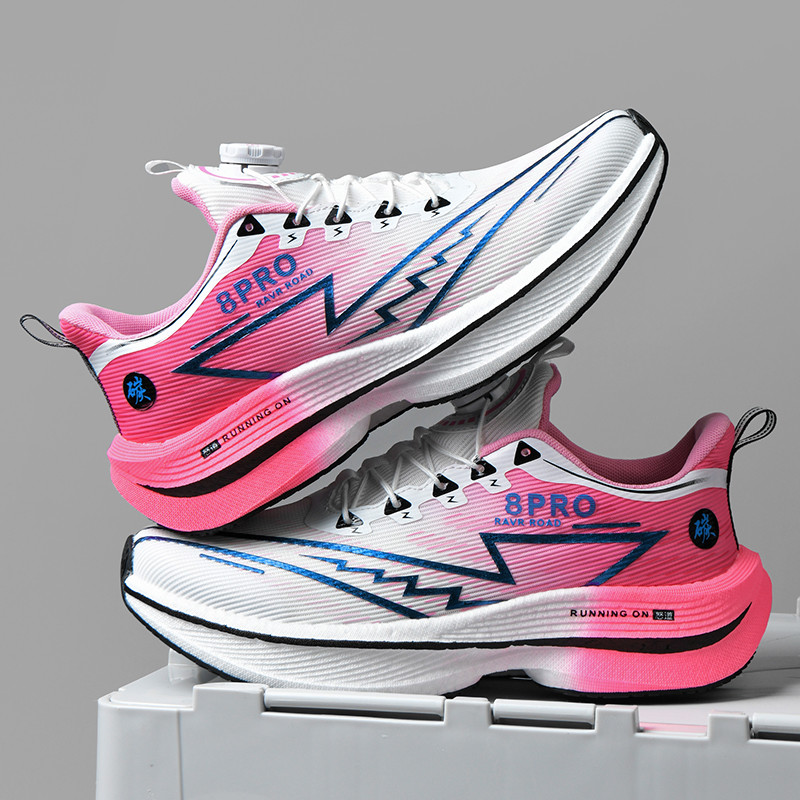 Athletic Running Shoes Men Pro - Women'S Shoes Professional avaliação e preço