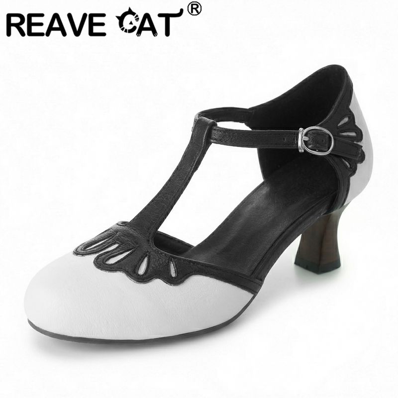 REAVE CAT Brown Women Sandals  - Women'S Shoes Big Feet avaliação e preço