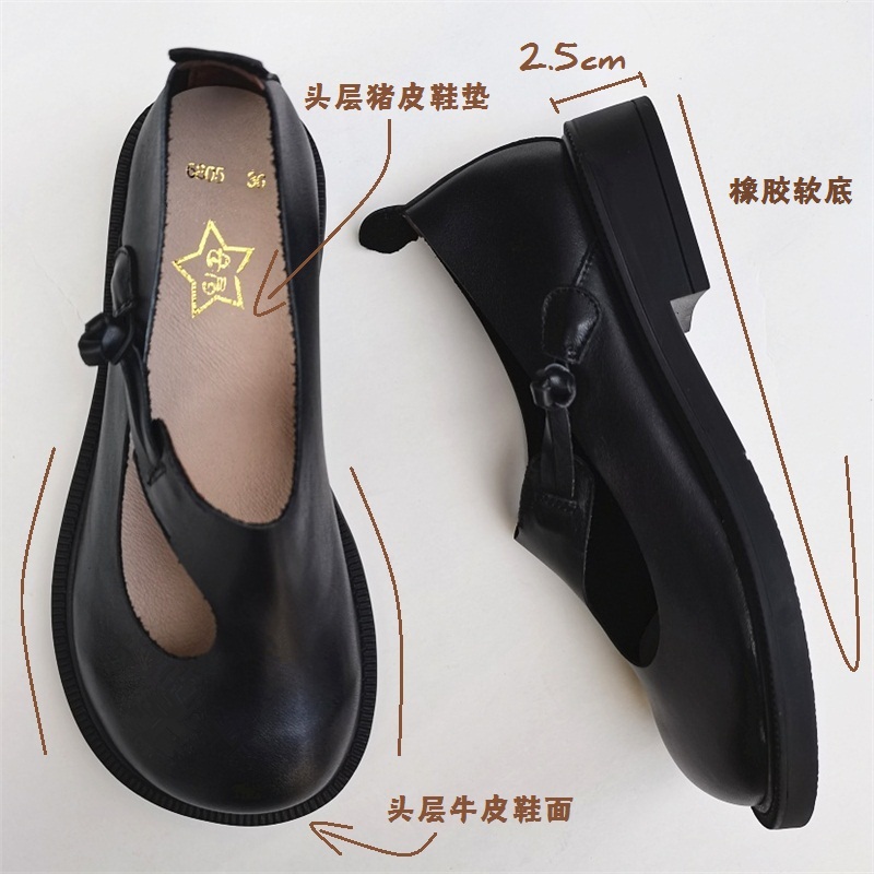 Careaymade-Genuine leather big - Women'S Shoes avaliação e preço