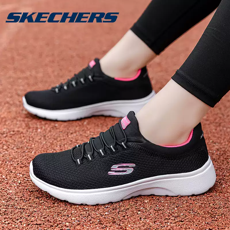 Skechers Women's Spring Shoes, - Women Shoes Skechers avaliação e preço